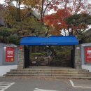 8번가위드팜약국 이미지