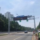 성남지하차도 이미지