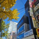 이월드아카데미 | 대구 게임학원 달서구 3D그래픽 윤성컴퓨터디자인아카데미