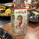 흥왕양꼬치 이미지