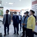 금호읍행정복지센터 이미지