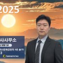 태산비자행정사사무소 네이버블로그