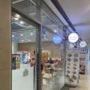 보니보니즉석떡볶이 | 인천 송도 타임스페이스 즉석떡볶이 맛집 보니보니 내돈내산 후기