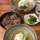 은파꼬기냉면 앞 이미지