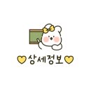 (주)장군갈비 이미지