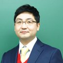 초등임용영어닷컴