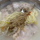 이편한 할인마트 이미지