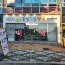 경상1번약국 이미지