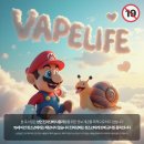 옥스바 브이프라임 추천 올인원 팟디바이스 전자담배 사용법