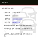 수원-0805 이미지