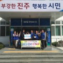 상대동 행정복지센터 이미지