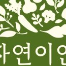 이안축산 이미지