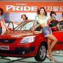 프라이드 이미지