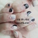 헨느네일샵