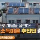 상훈축산 이미지