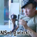 ☕천안 불당동 카페 「유토피」 후기☕
