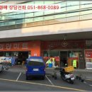 오동동113 이미지