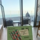 아난티 앳 부산 빌라쥬 식당가 네이버블로그
