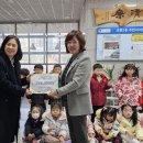 수원중부경찰서어린이집 이미지
