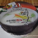 백제야식 이미지