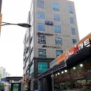 서봉수내과 네이버블로그