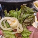 돈마을화로숯불갈비