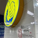 텀브커피여객