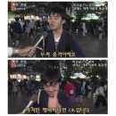 시우노동조합 | 📓일상이니