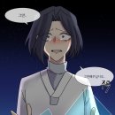 공주-19 | [허리케인 공주님]19화 후기!