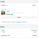 사계호스텔 이미지