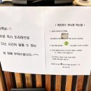 복돈까스 이미지