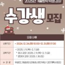 속초교육문화관 이미지