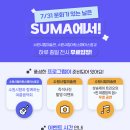 수원-1875 이미지