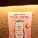 (단기) 한그릇, 혼밥 요리 | 판교 카이센동, 판교혼밥 찐맛집 - 기요항 판교점 메뉴 후기