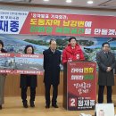 남강환경산업 이미지