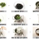 검은콩자반 만들기 콩자반 콩조림 검은콩 요리 이미지