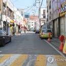 현대충청배럴