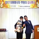 안양시 노인종합복지관 이미지