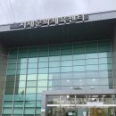 진보문화체육센터 탁구장 | 대구 서재문화체육센터 수영장 주차장 가격 위치
