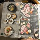 돈 탐나 | 📍대연동 맛집 | 제주돈 추천 고깃집 ‘탐나미장’ 후기