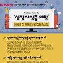 누리동물병원 이미지
