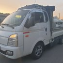 스마트 용달 이미지