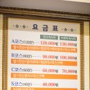 힐링스포츠