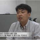 복권명당 이미지