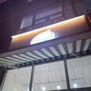 케이크샵 홍주 | [파주카페]“케이크샵홍주”,케이크맛집,메뉴,주차,내돈내산후기,리뷰이벤트,카페추천,쌀케이크,글루텐...