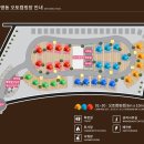 화명 오토캠핑장 이미지