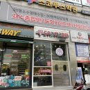 도우라이크 이미지