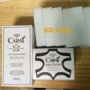 캐러트 | CARAT 가죽 관리제,세척제,에센스