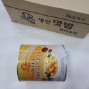 명진무역 이미지