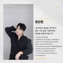 더 본짐 이미지